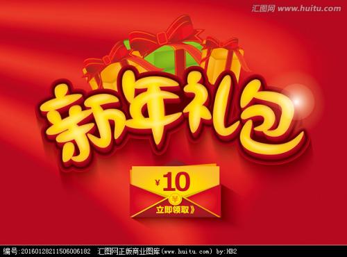 印度护照模板怎么仿制